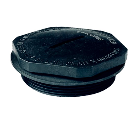 Изображение товара Заглушка Effert пластиковая, резьбовая, взрывозащищённая, М40, RAL 9005, 20 шт. ЗР-П125М