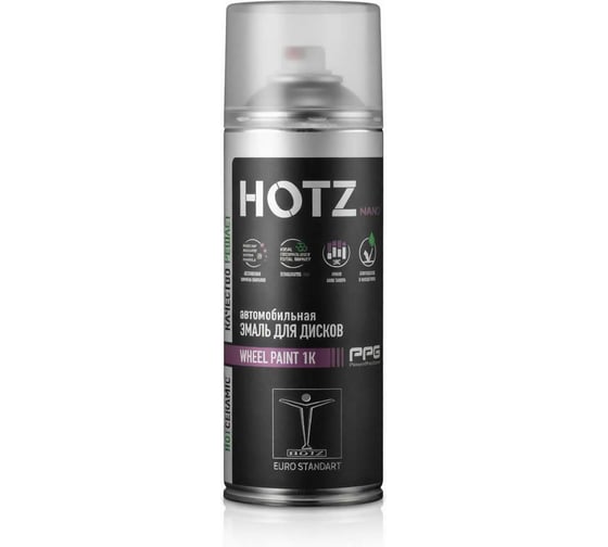Изображение товара Краска для дисков автомобильных HOTZ Чёрная матовая / Аэрозольный баллончик 520 мл - 3 шт. / Эмаль для дисков 4673755223718