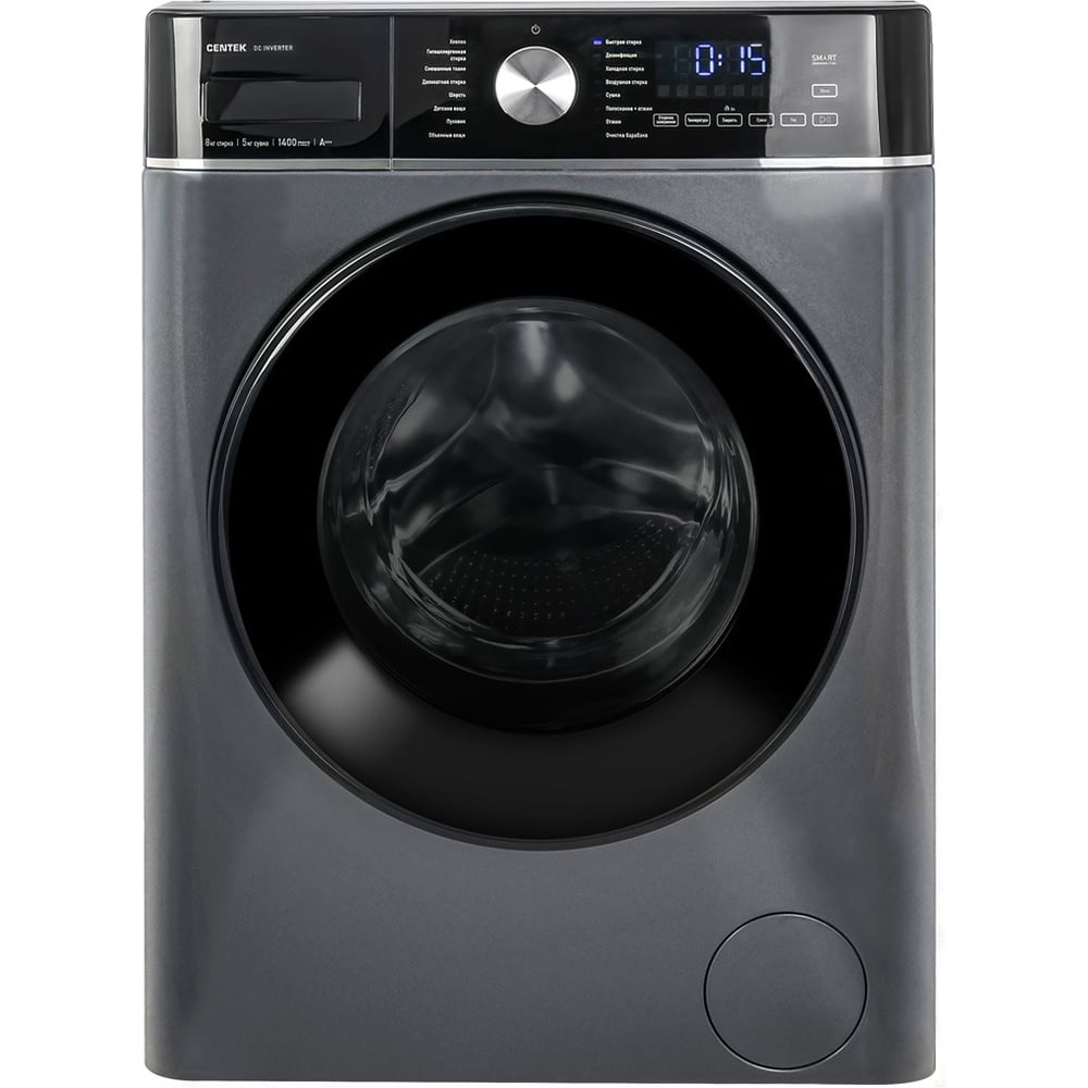 Изображение товара Стиральная машина Centek CT-1956 8кг с сушкой паром и дисплеем