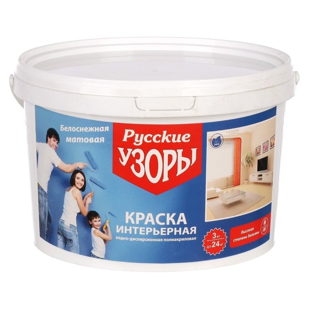 Изображение товара Краска воднодисперсионная Русские узоры акриловая интерьерная матовая 3 кг белоснежная