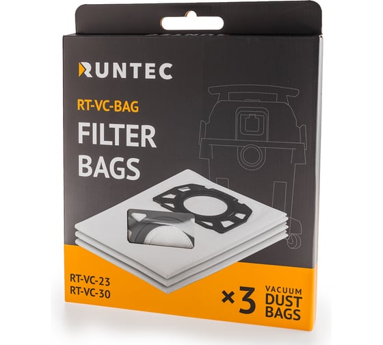 Изображение товара Мешки Runtec из нетканого материала, 3 шт, для пылесосов RUNTEC RT-VC-BAG