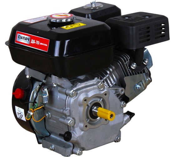 Изображение товара Двигатель СИЛАЧ ДБ-70,7,0 л/с,объем двигателя-212см.куб, бензобак 3,6 лD вала 20, с датчиком уровня масла (1/24) 023648