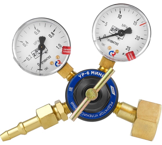 Изображение товара Редуктор углекислотный ПТК УР-6 МИНИ с поверенными манометрами СК- 00044372