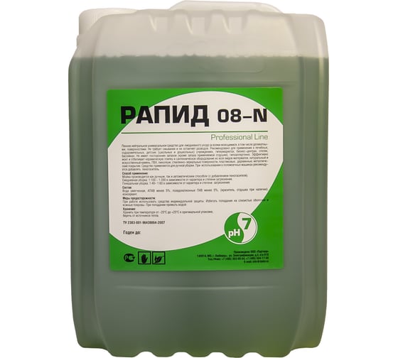 Изображение товара Моющее пенное средство для очищения поверхностей, Рапид 08-N 5 л 4607002304035