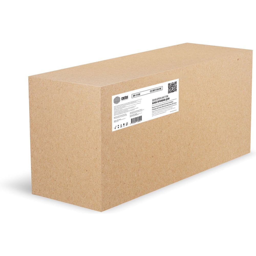 Изображение товара Блок проявки Cactus CS-DV1150-NC для Kyocera P2040 и M2040