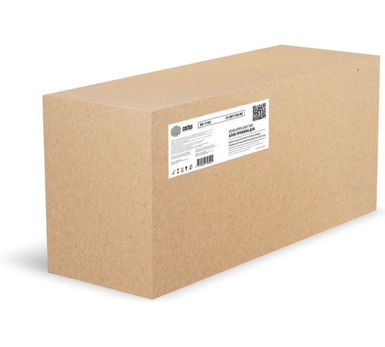 Изображение товара Блок проявки Cactus CS-DV1150-NC (302RV93020/DV-1150) (нов) для Kyocera P2040/Ecosys P2235/M2040/M25 2127824