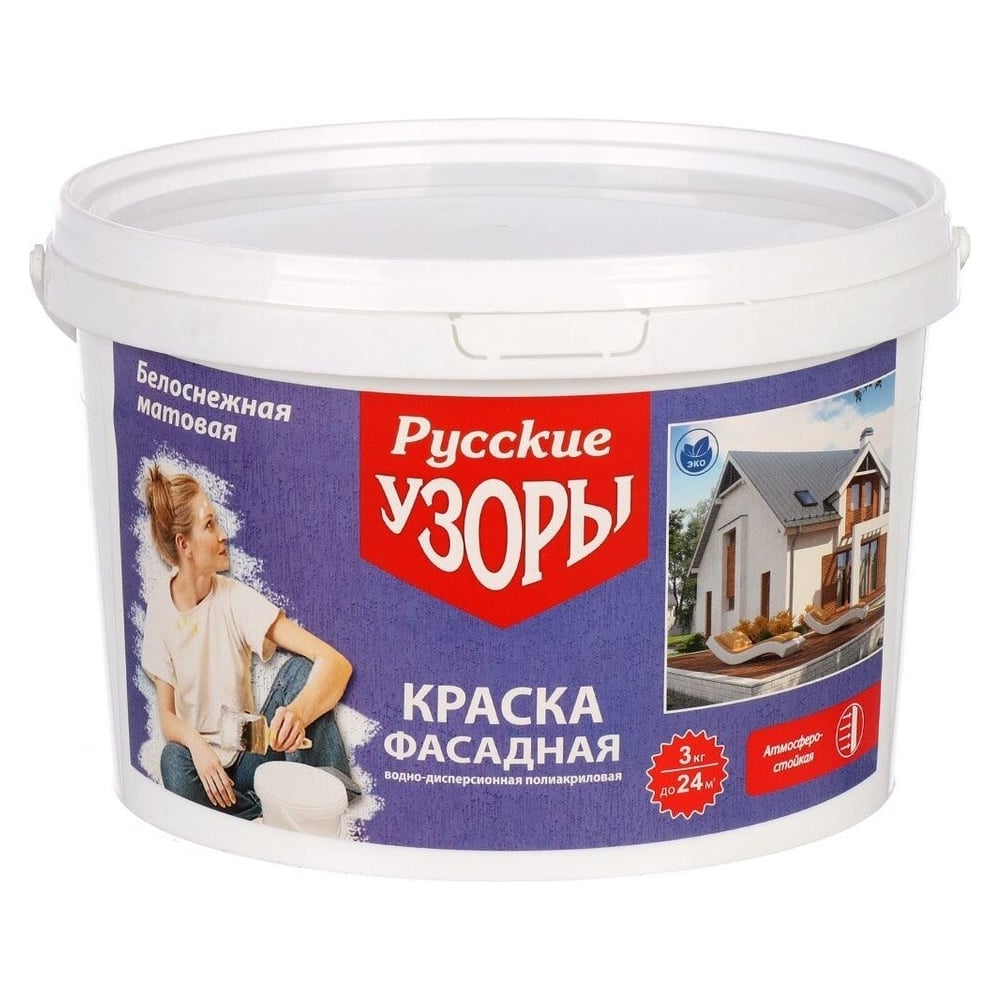 Изображение товара Фасадная воднодисперсионная краска Русские узоры полиакрил матовая белоснежная 3 кг
