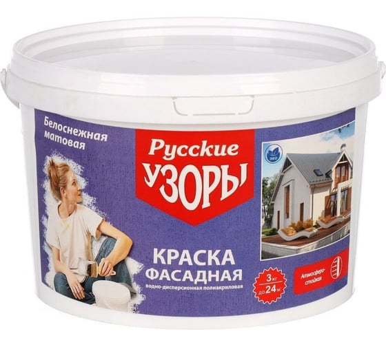 Изображение товара Краска воднодисперсионная Русские узоры, полиакрил, фасадная, матовая, белоснежная, 3 кг 211540