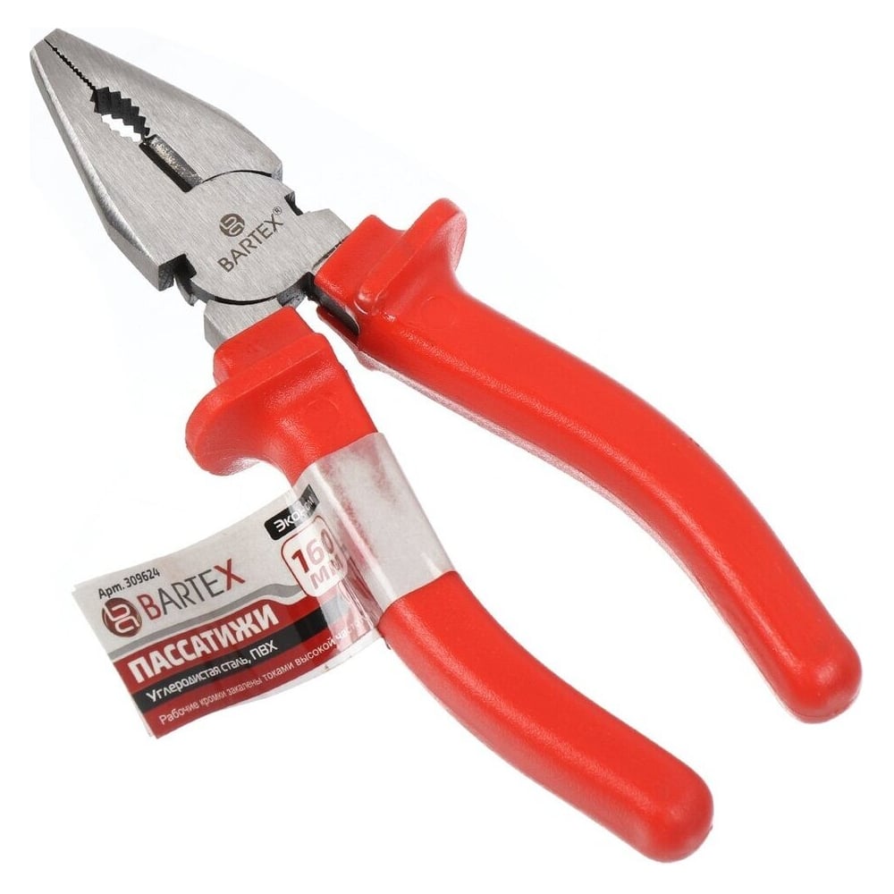Изображение товара Пассатижи BARTEX Эконом 160 мм прямые углеродистая сталь для монтажа и ремонта