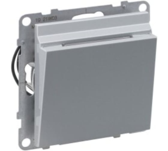 Изображение товара Выключатель карточный для гостиничных номеров Legrand SUNO Цвет Алюминий 721375