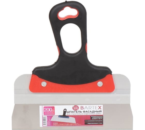 Изображение товара Шпатель фасадный BARTEX, нерж сталь, 200 мм, прям, рук двухкомп, Евро, 615025 312172