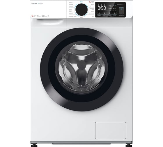 Изображение товара Стиральная машина Centek белый, 1200 / 7кг / 40см / 15пр /LED-Дисплей / INVERTER /Пар/A+++ CT-1921