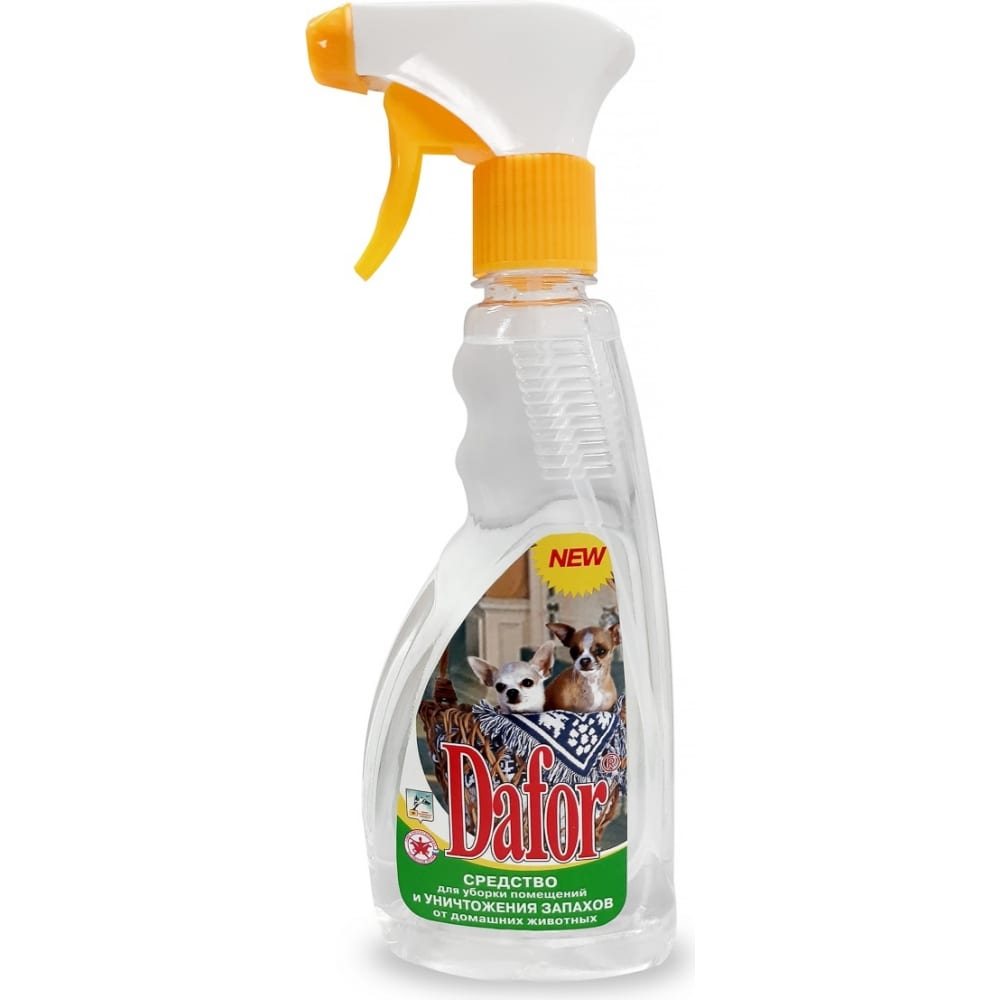 Уничтожитель запаха домашних животных для удаления запаха собак Дафор средство для мытья посуды bio mio bio care эколог без запаха 450 мл