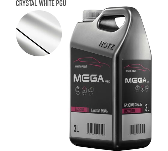 Изображение товара Базовая эмаль Hyundai / Kia Crystal White PGU, 3 литра Megamix Краска автомобильная, базисная под лак 4673755225583