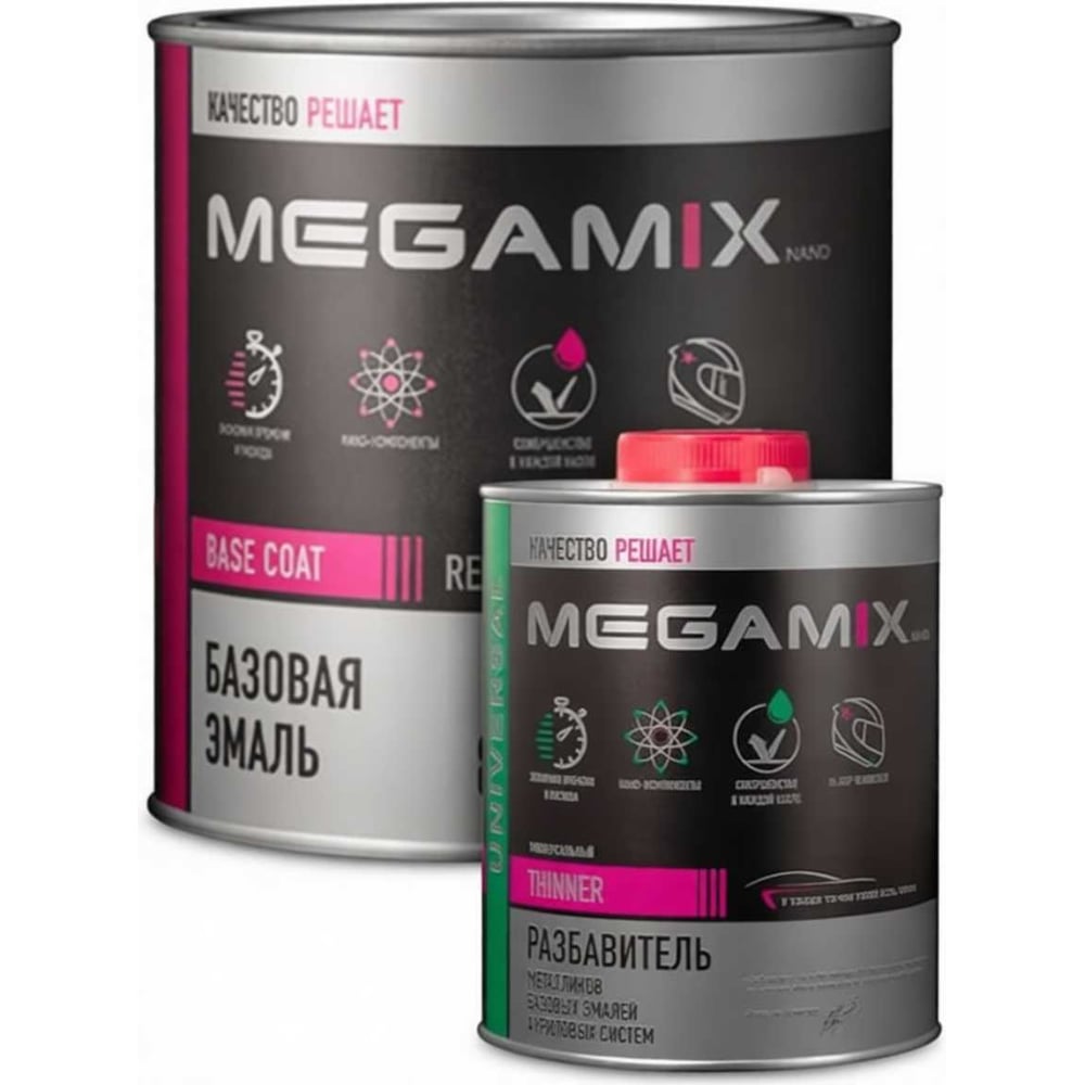 Изображение товара Базовая эмаль MegaMix Renault Vert Opaline F98 850 мл с разбавителем