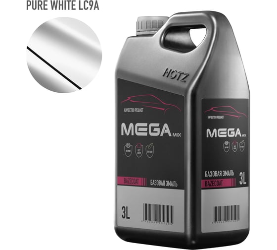 Изображение товара Базовая эмаль Volkswagen/Skoda Pure White LC9A, 3 литра Megamix Краска автомобильная, базисная под лак 4673755225415