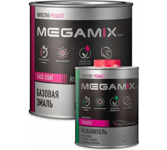 Изображение товара Базовая эмаль MegaMix Кориандр 790, комплект (эмаль: 850 мл + разбавитель: 340 мл), краска автомобильная, базисная под лак, 4673755228447