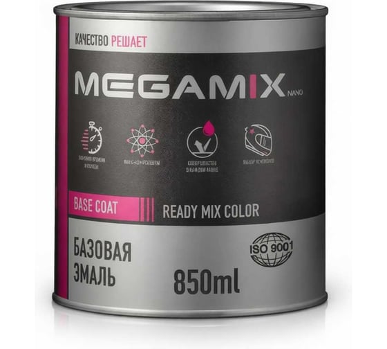 Изображение товара Базовая эмаль MegaMix Hyundai/KIA Ebony Black EB, 850 мл. краска автомобильная, базисная под лак, 4673755223459