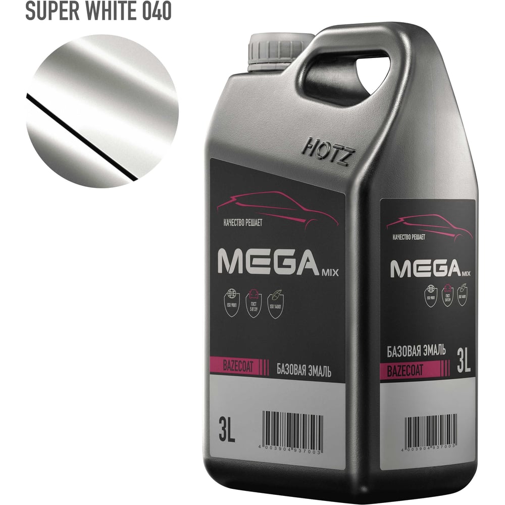 Изображение товара Автоэмаль Toyota Super White 040 3 литра базовая краска под лак