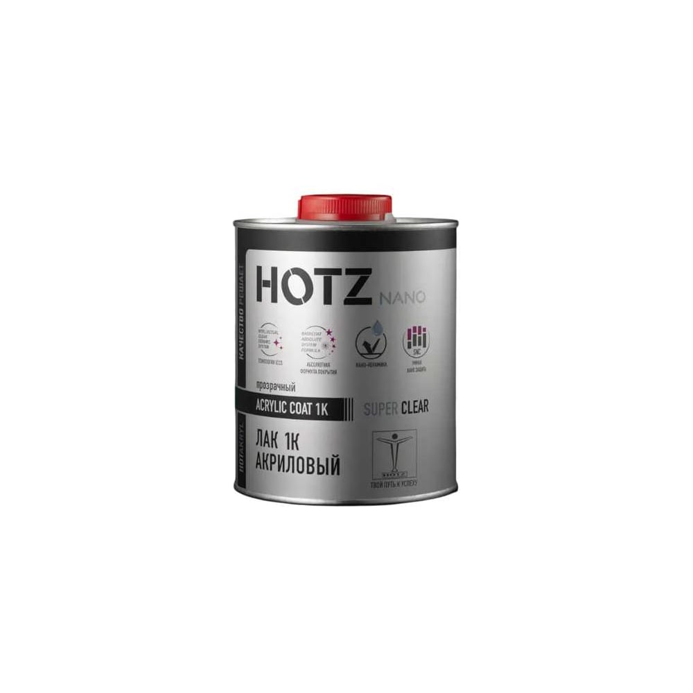 Изображение товара Лак автомобильный акриловый HOTZ 1К глянцевый 1 л
