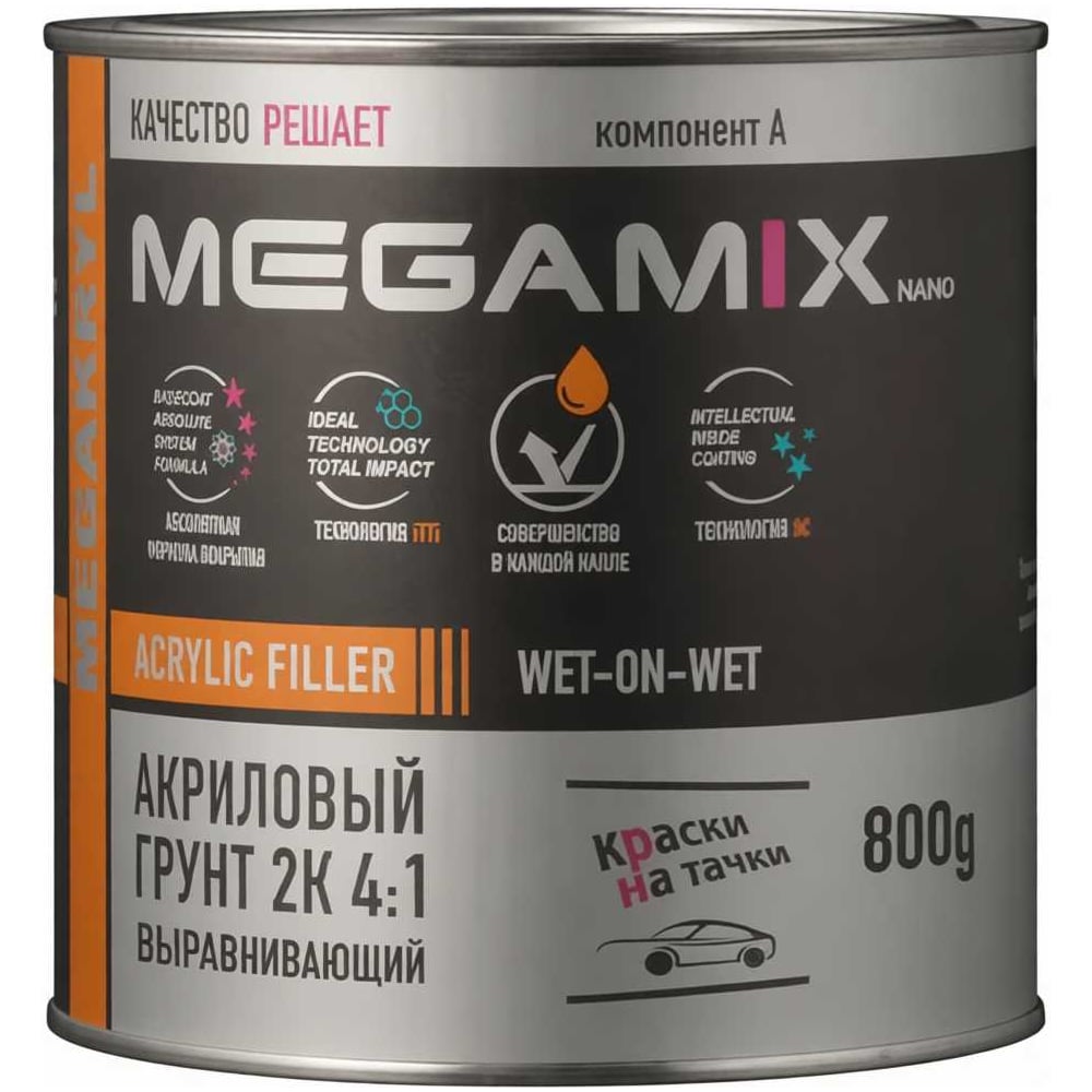 Изображение товара Автомобильный акриловый грунт MegaMix 2К белый 800 г выравнивающий