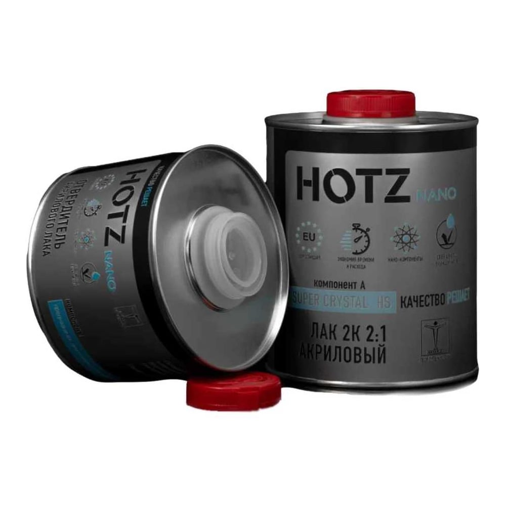 Изображение товара Акриловый лак HOTZ 2К HS SUPER CRYSTAL для кузовного ремонта