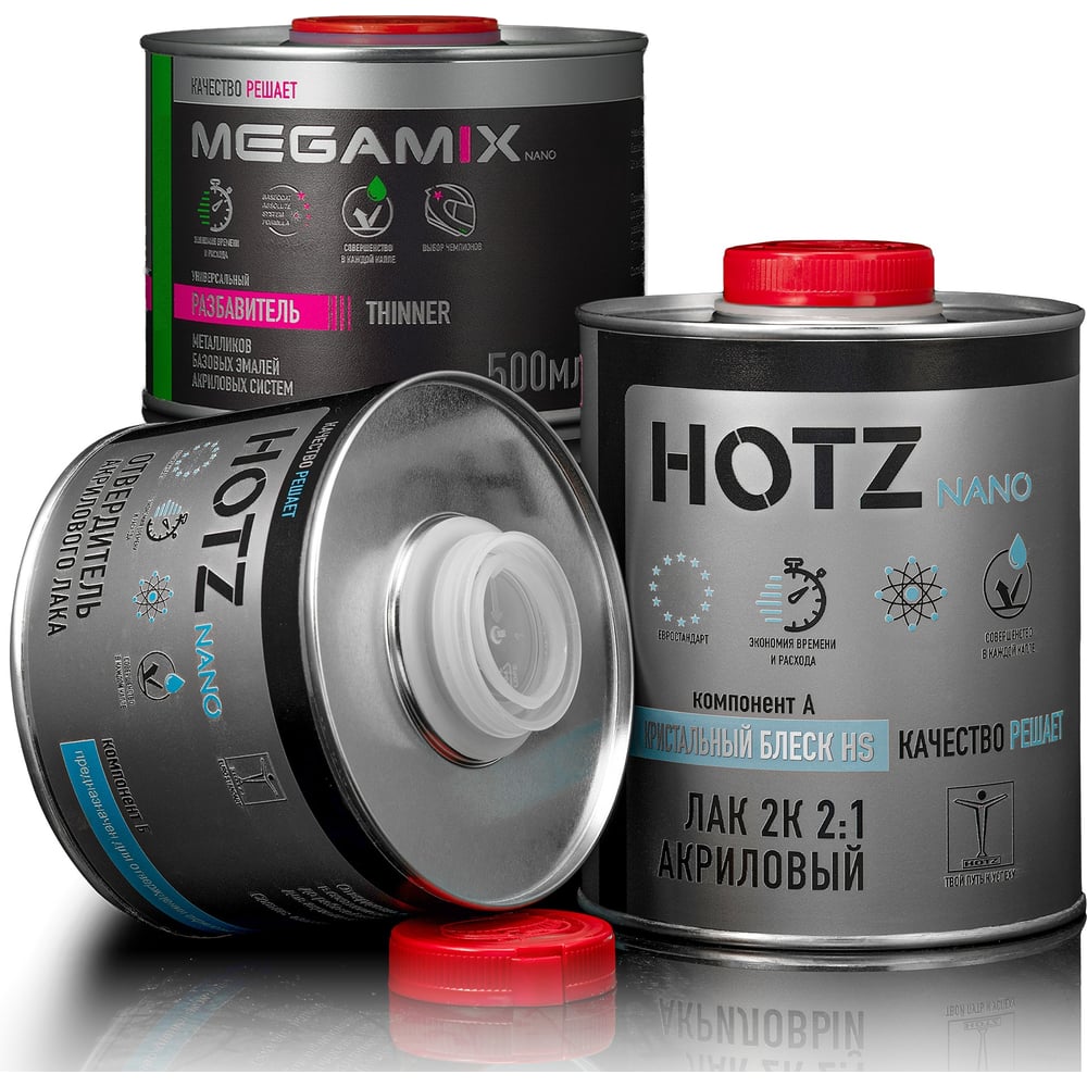 Изображение товара Акриловый автомобильный лак HOTZ HS SUPER CRYSTAL 2К 1л + отвердитель