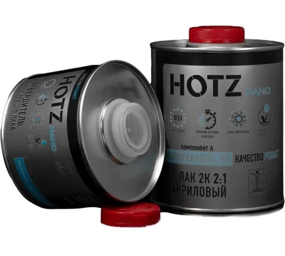 Изображение товара Лак автомобильный акриловый HOTZ 2К HS SUPER CRYSTAL лак 1 л + отвердитель 0.5 л + разбавитель 0.5 л 4673755228348