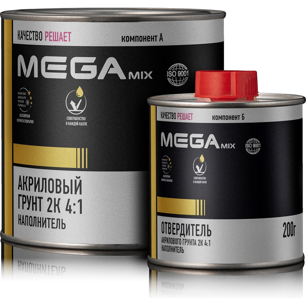 Изображение товара Грунт акриловый автомобильный MegaMix 2К, наполнитель 4:1, светло-серый, Комплект (грунт: 800 г + отвердитель: 200 г) 4673755224425 Изображение товара Грунт акриловый автомобильный MegaMix 2К, наполнитель 4:1, светло-серый, Комплект (грунт: 800 г + отвердитель: 200 г) 4673755224425