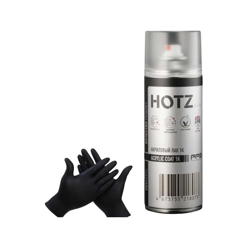 Изображение товара Лак автомобильный акриловый HOTZ 1К глянцевый 520 мл с перчатками