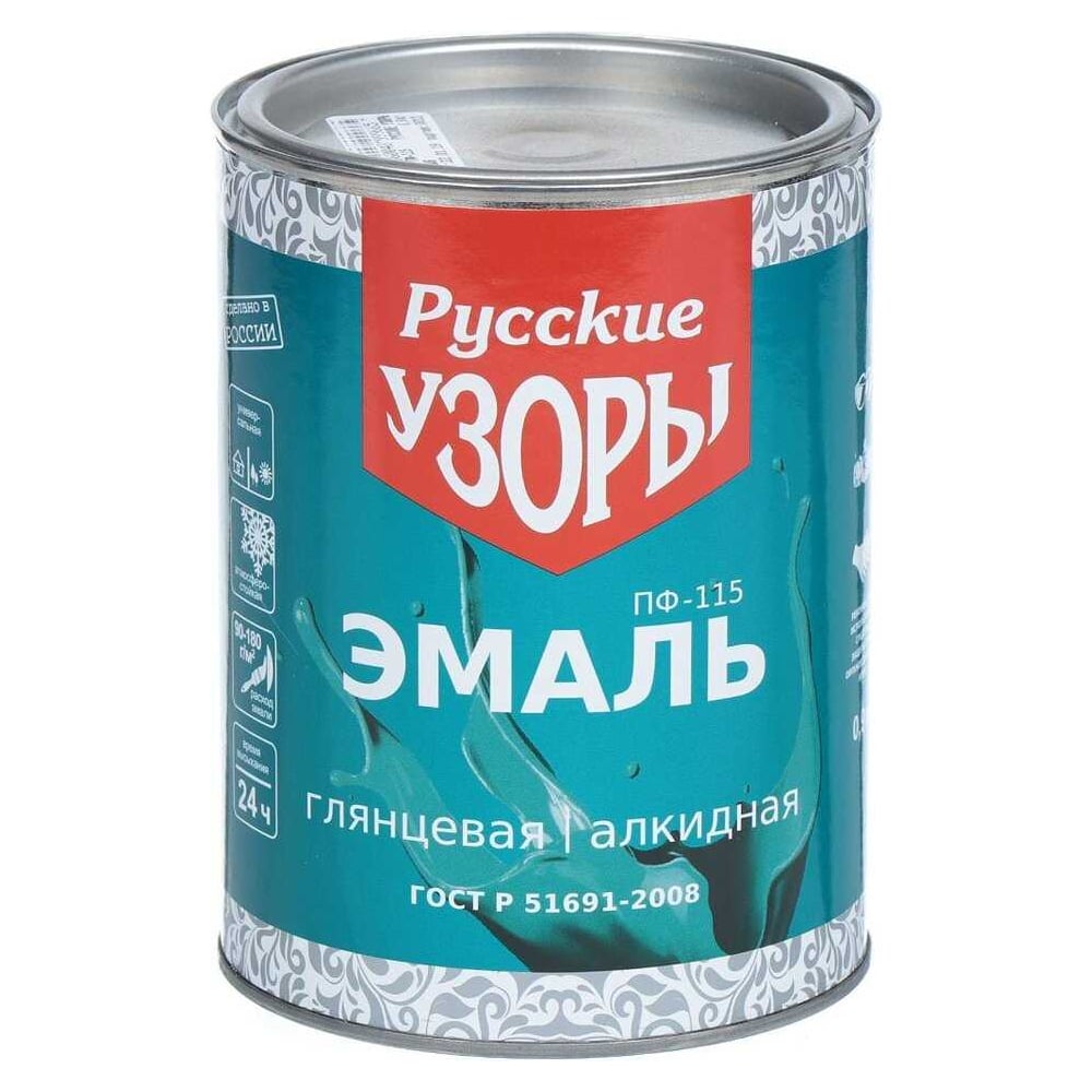 Изображение товара Эмаль Русские узоры ПФ-115, шоколадная, 0.9 кг