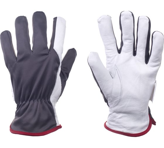 Изображение товара Перчатки TETU 251/10