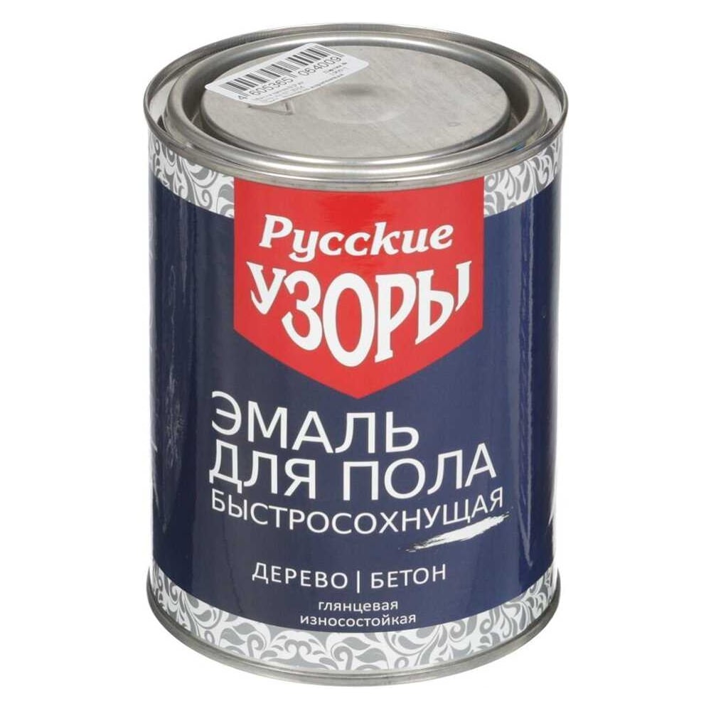 Изображение товара Эмаль Русские узоры для пола алкидная коричневая 0.9 кг