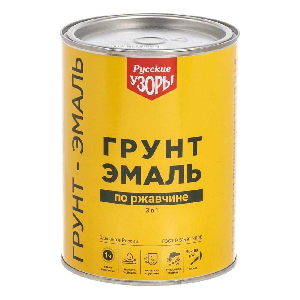 Изображение товара Грунт-эмаль Русские узоры 3 в 1 по ржавч, быстросохнущ, алкид, черный, 0.9 кг