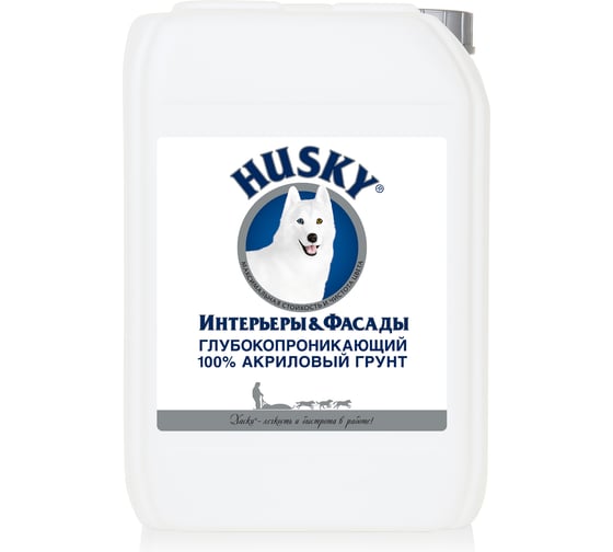 Изображение товара Грунт акриловый глубокого проникновения HUSKY Интерьеры & Фасады 10л 34490
