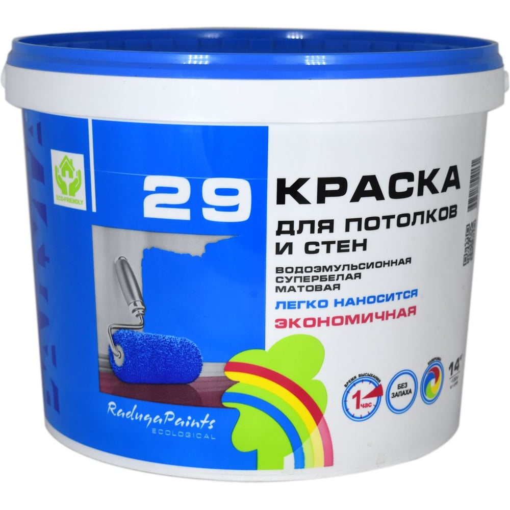 Изображение товара Краска водоэмульсионная Радуга 29 белая матовая 3.5 кг для стен и потолков
