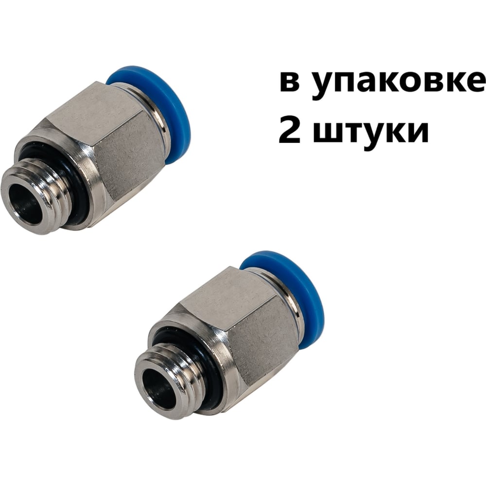 Изображение товара Фитинг пневматический NBPT PC 10-02-G переходник для системы труб