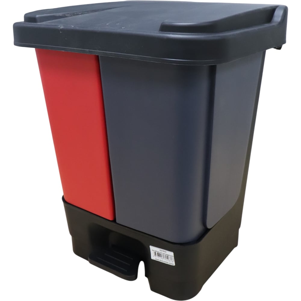 Изображение товара Контейнер для раздельного сбора мусора ACG серо-красный с педалью 2х10л
