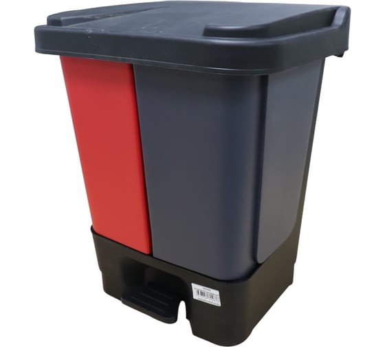 Изображение товара Контейнер для раздельного сбора мусора ACG серо-красный, с педалью, 2х10л 1017913