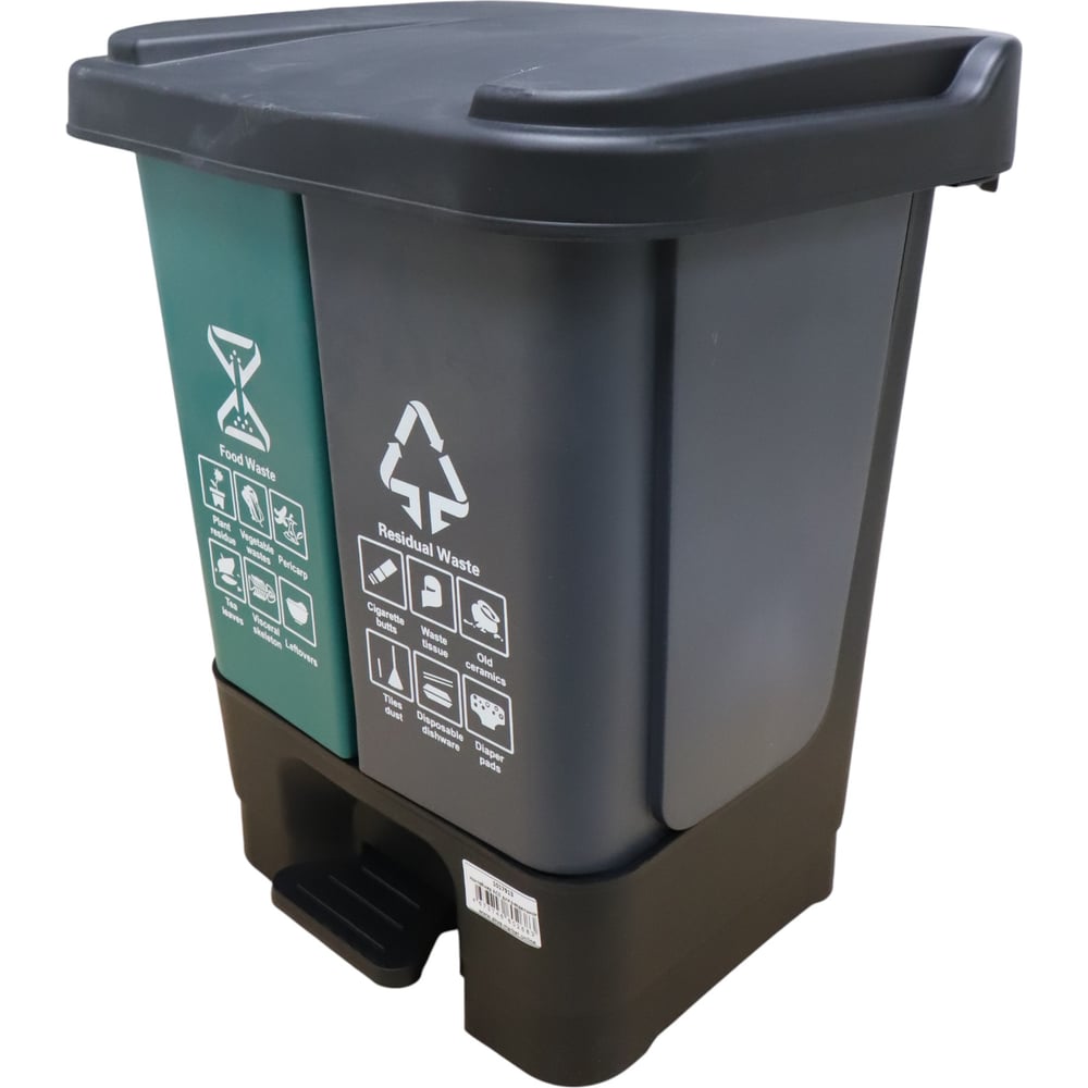 Изображение товара Контейнер для раздельного сбора мусора ACG серо-зеленый 2x10л с педалью