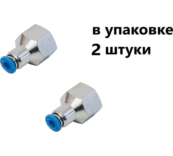 Изображение товара Фитинг пневматический NBPT PCF 4-01-R 2шт