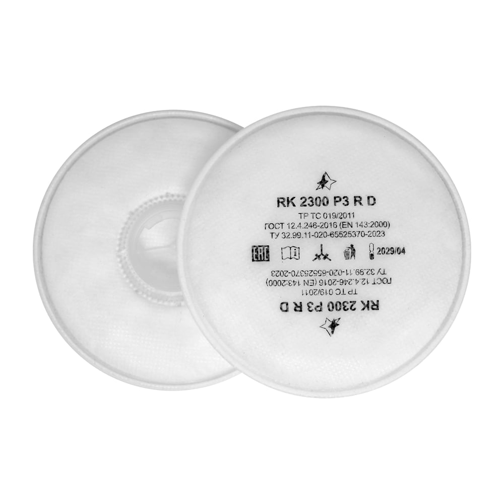 Изображение товара Фильтр противоаэрозольный Респираторный комплекс P3 R D RK 2300