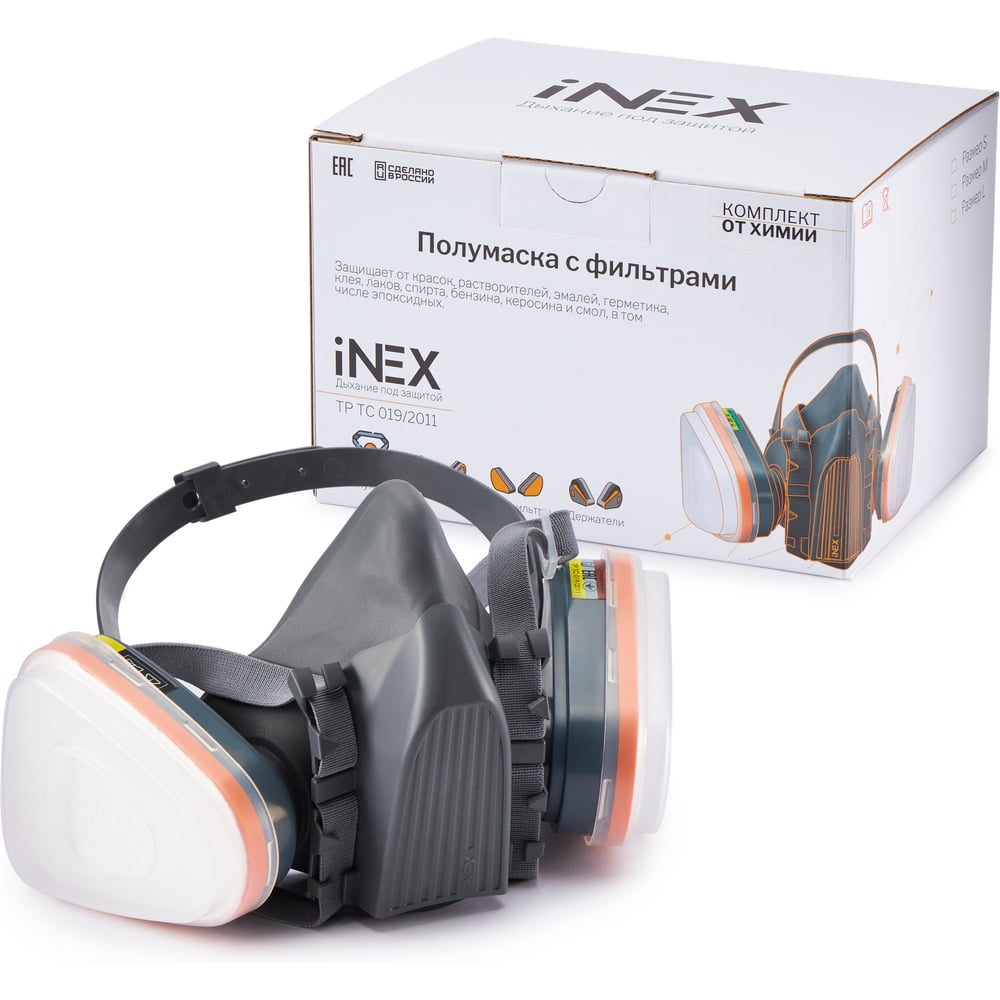 Изображение товара Комплект для защиты дыхания INEX АBEK1P2 M набор полумаска с предфильтром и клапаном