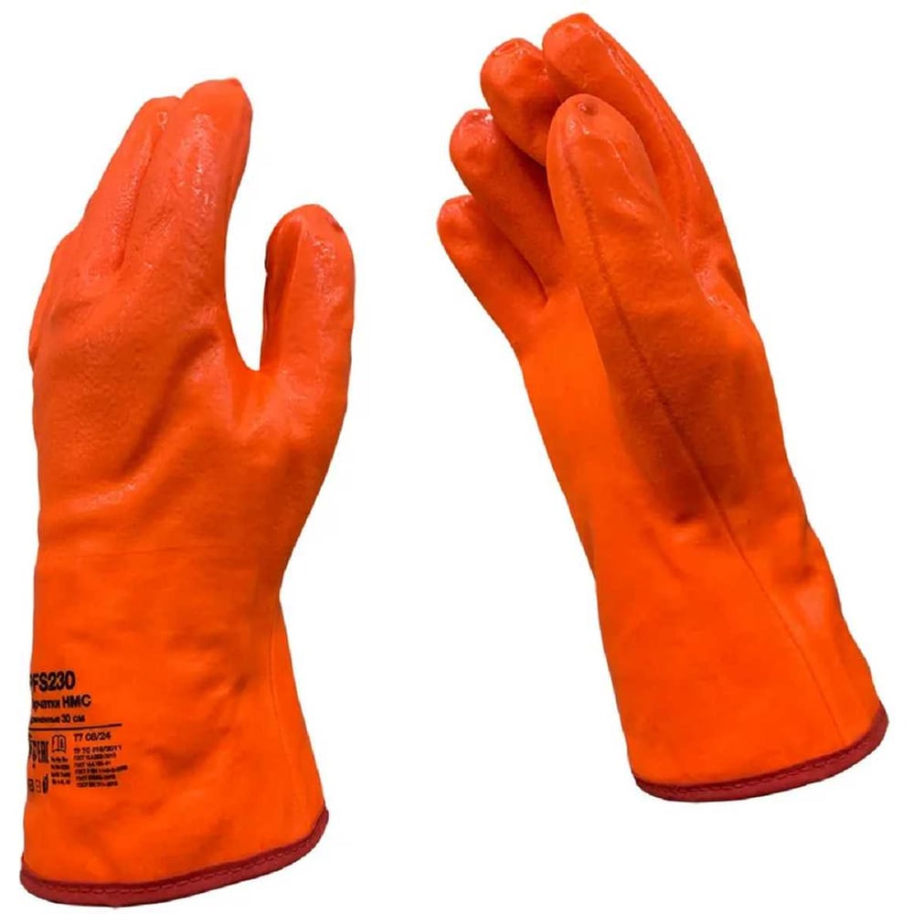 Изображение товара Краги нефтеморозостойкие Master-Pro 10 пар размер XL