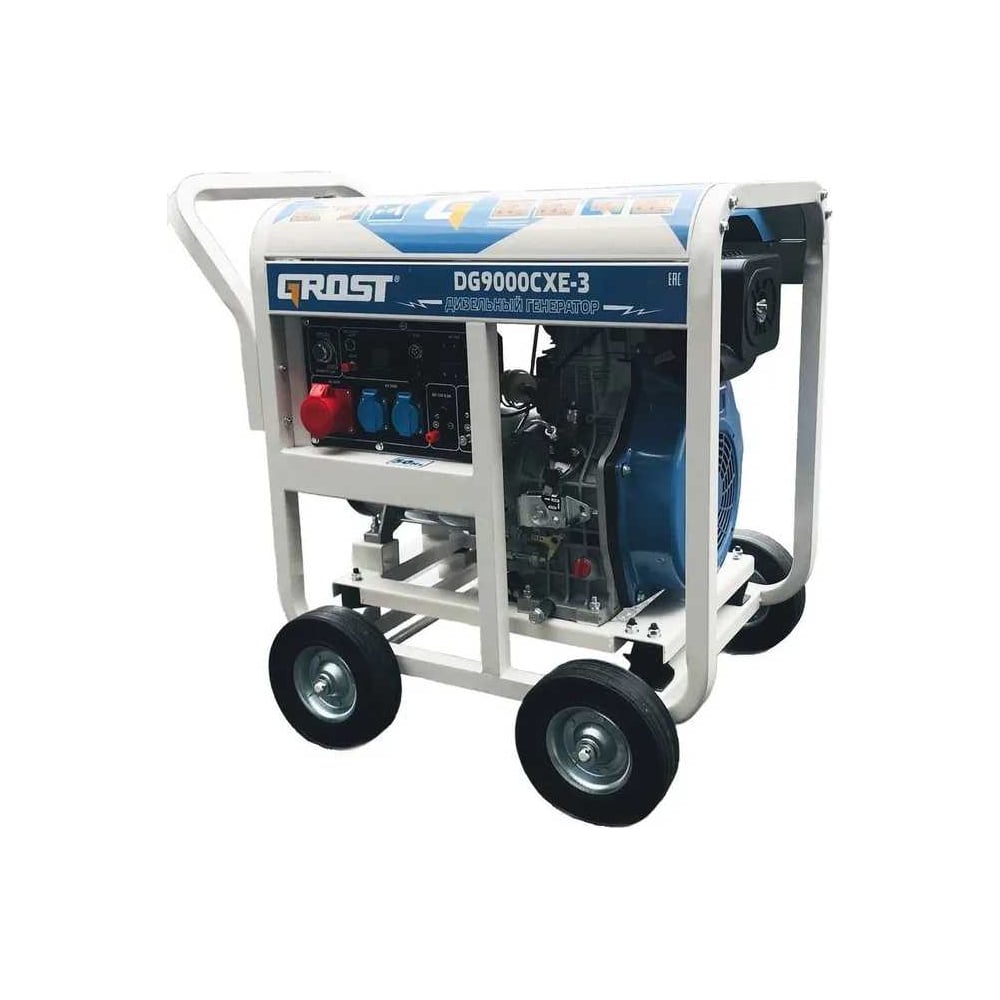 Изображение товара Дизельный генератор Grost DG9000CXE-3 8 кВт для бытового использования