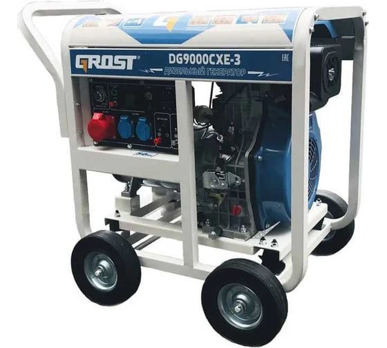 Изображение товара Дизельный генератор Grost DG9000CXE-3 (220/380В) 8кВт 214964