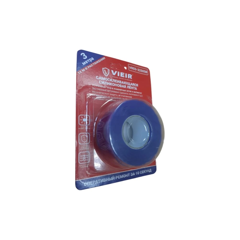 Изображение товара Самосклеивающаяся силиконовая лента ViEiR синяя 0.5х10см×3м для герметизации и гидроизоляции труб