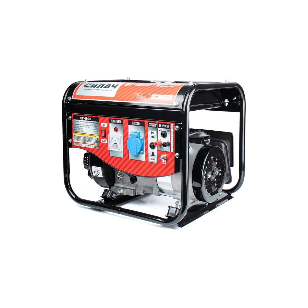 Изображение товара Генератор бензиновый СИЛАЧ БГ-1500 мощностью 1.2 кВт