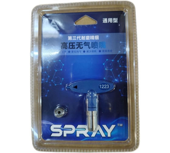 Изображение товара Сопло Chnye CY (Graco type) 1223 57933