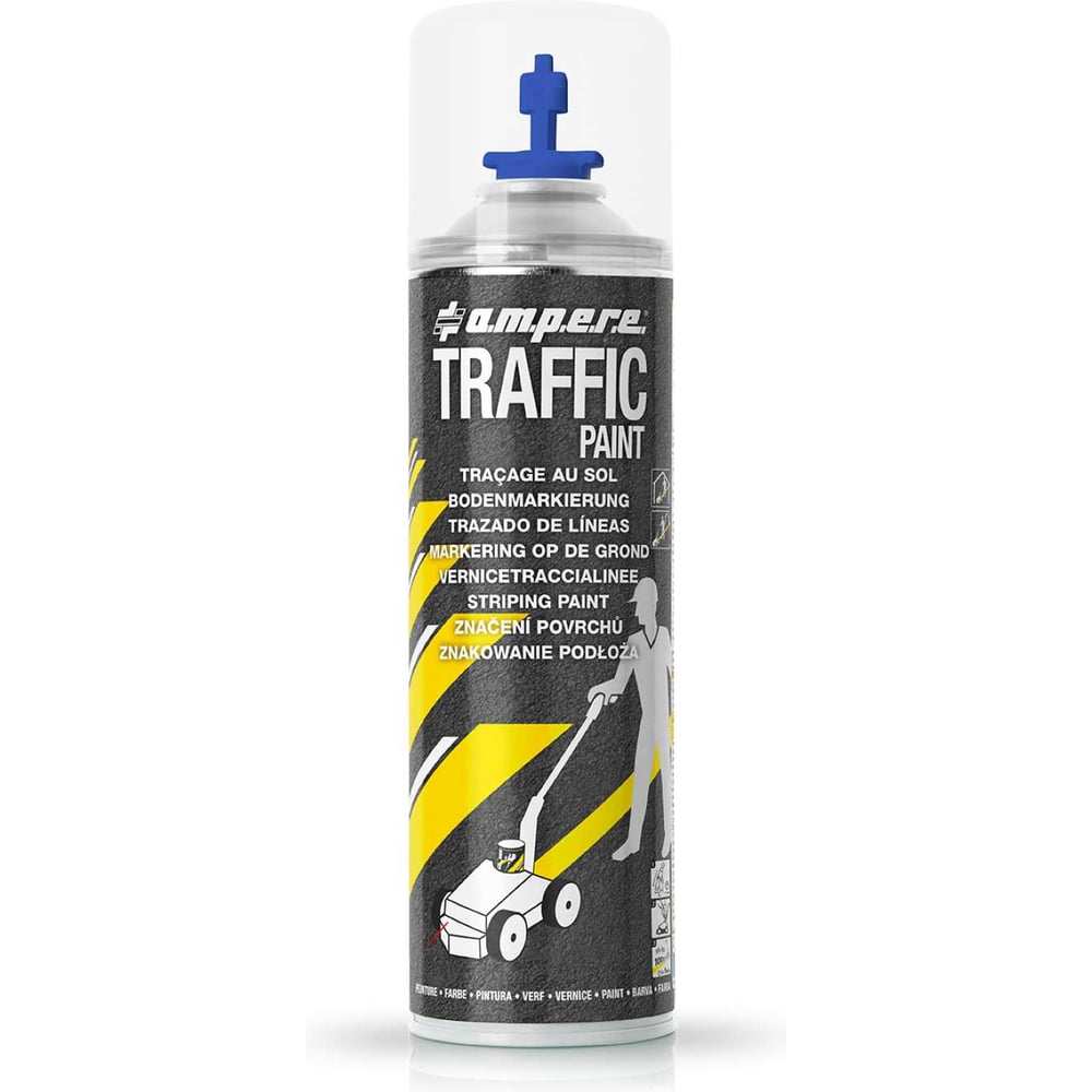 Изображение товара Акриловая краска для дорожных разметок AMPERE TRAFFIC PAINT синяя 0. 65 л Быстросохнущая влагостой